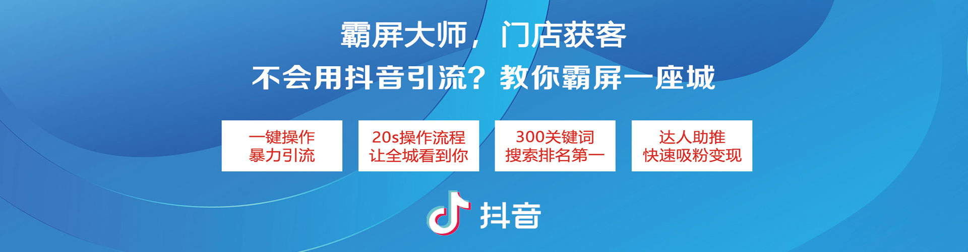 江州sem推广